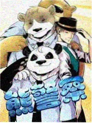 我是歌手