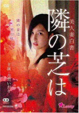 赌神
