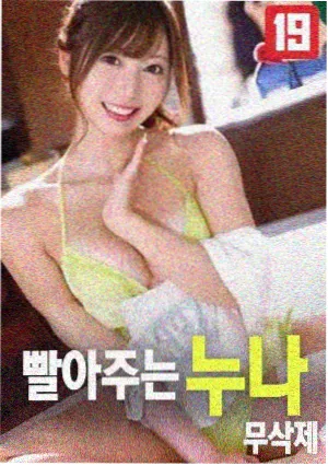 疾速追杀4